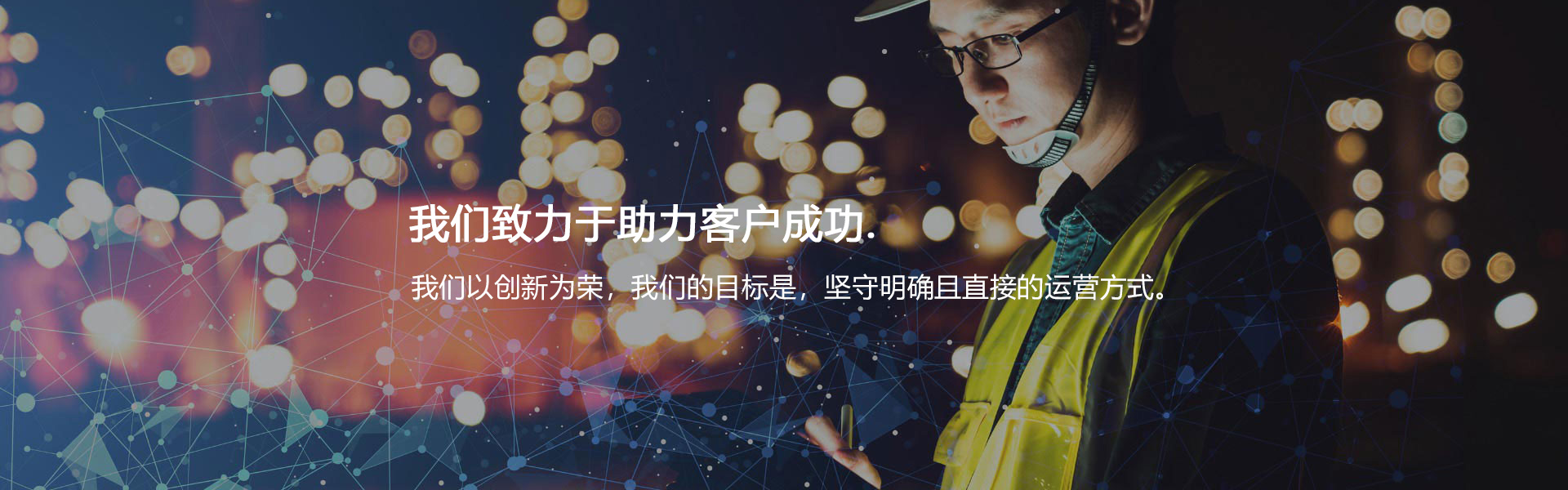 江蘇德博美能機(jī)械有限公司